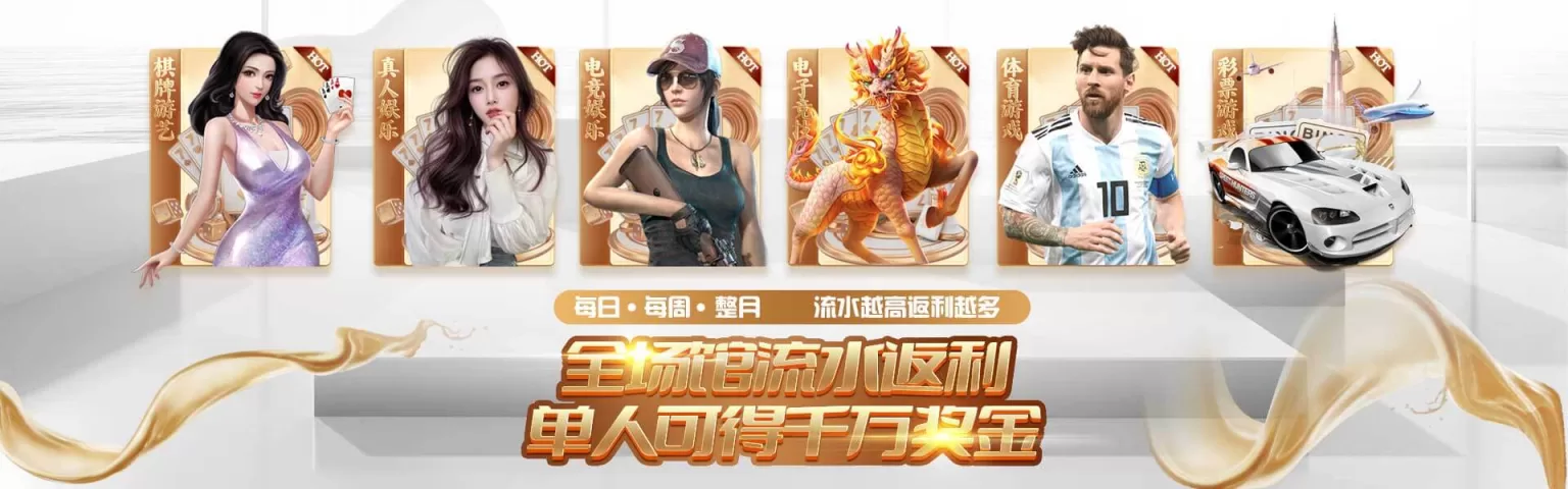 AYX·爱游戏「中国大陆」官方网站_AYX SPORTS