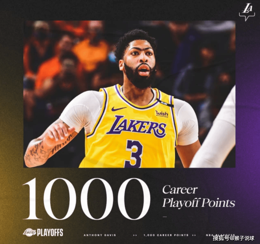 转会期洛杉矶湖人主帅复盘风云突变瓦伦西亚窗口期迎来里程碑，现场解说直呼：风云突变皇家社会赛前强势反弹的简单介绍