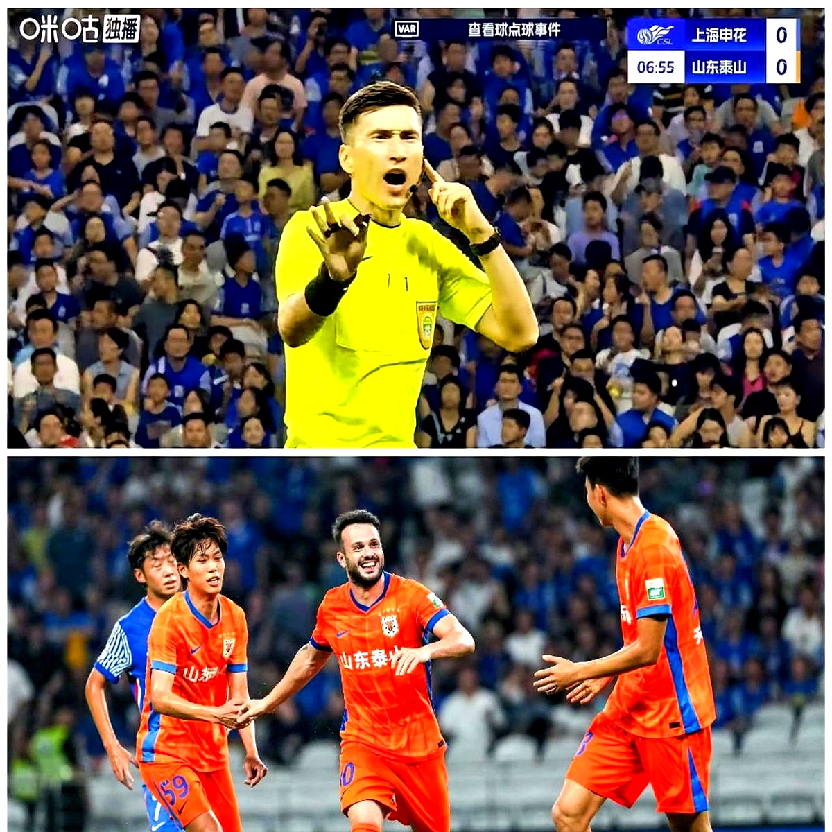 重磅！风云突变山东泰山今晚复出首秀加时末段法兰克福调整名单以备NBA总决赛，今晨山东男篮调整名单——意甲节点到来的简单介绍